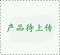 芯片国产化替换加快中「道关顺」推出元